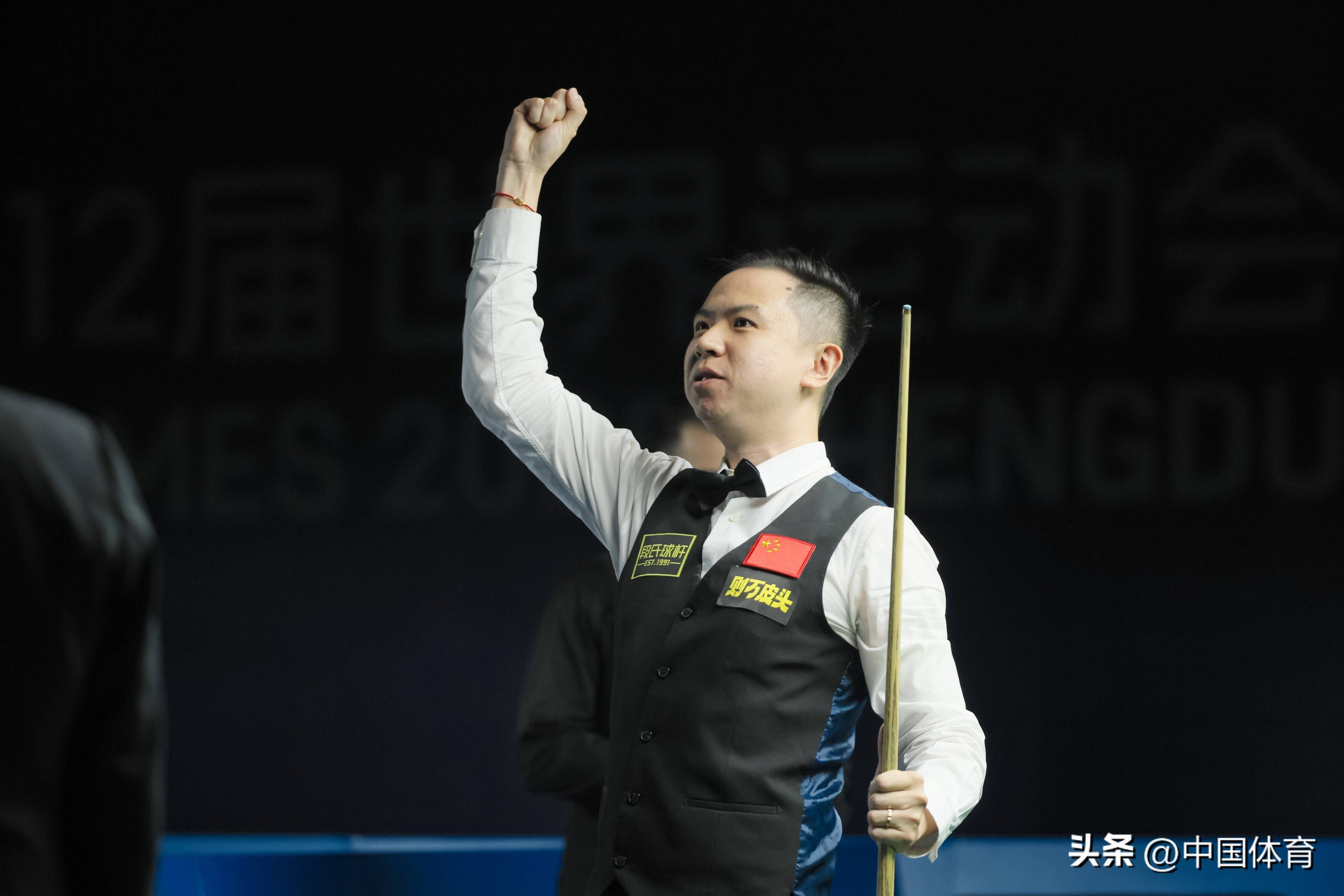 而王楚钦则 而王楚钦则