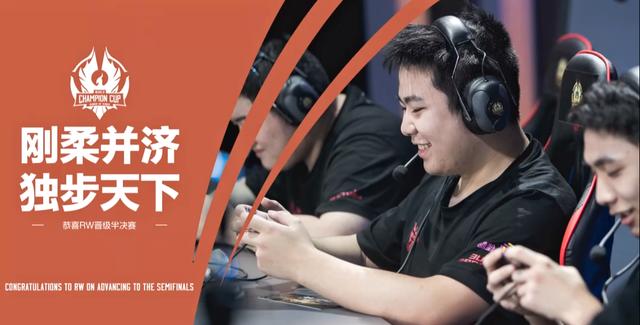 轻队员分担 轻队员分担