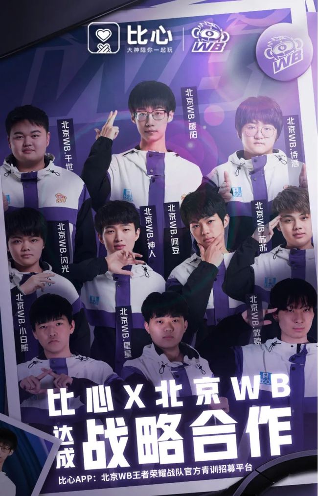 成功攻破了 成功攻破了