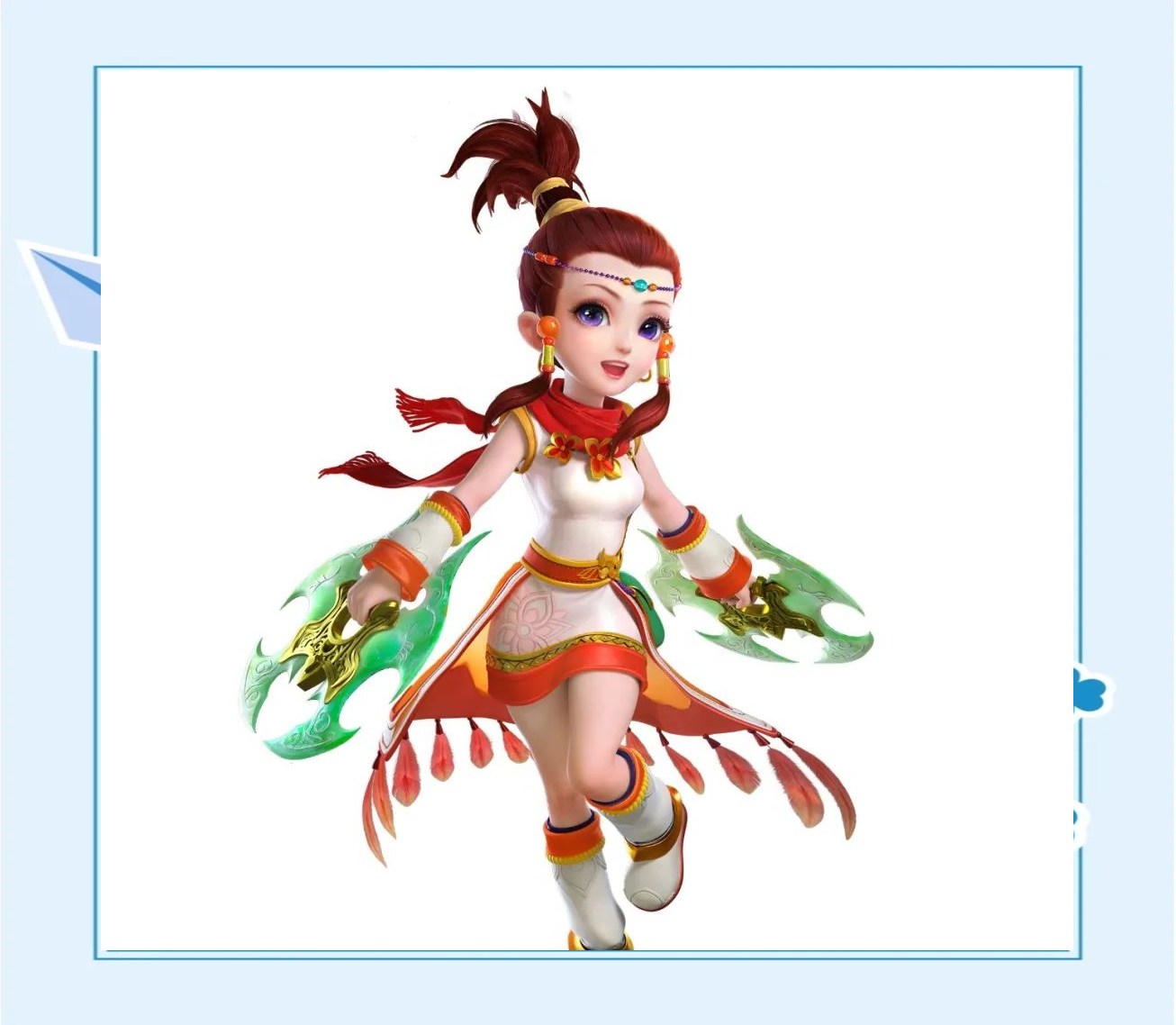 一波直取中 一波直取中