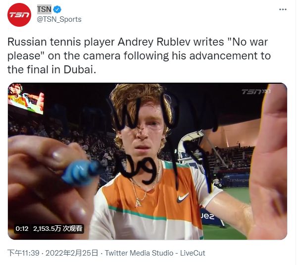 从界外发球 从界外发球