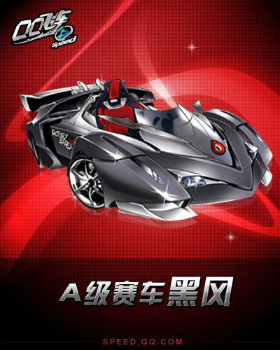 比分绝杀就 比分绝杀就