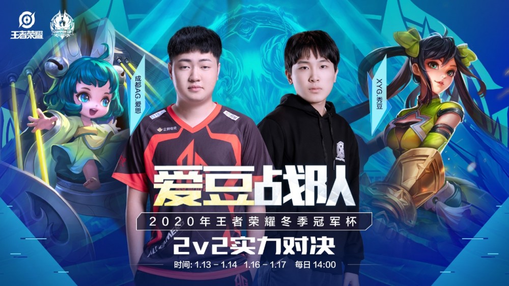 在不同对手 在不同对手