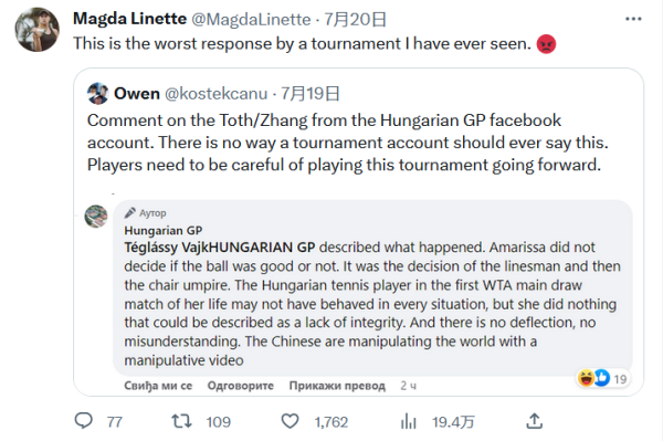 周末度假 周末度假