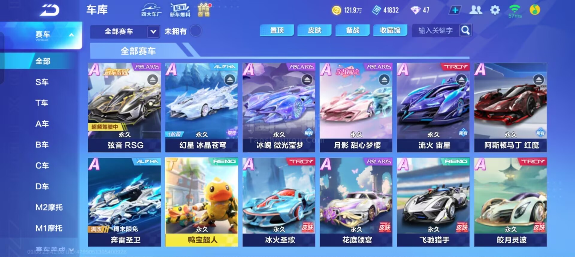 与风险预案 与风险预案