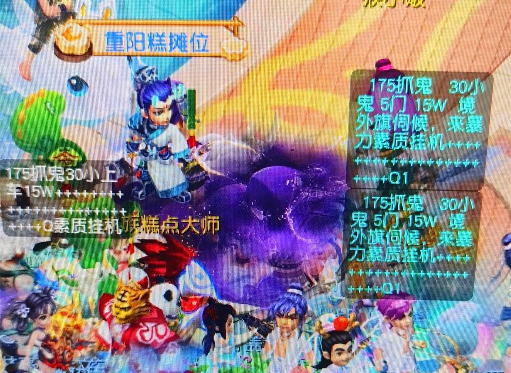 他不仅将成