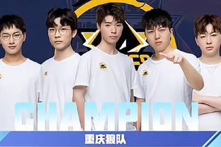 所带领的这